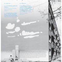 Plakat za događanje u okviru projekta res urbanae, 2011. Oblikovanje: Mia Bogovac, Dora Đukešac, Maša Milovac