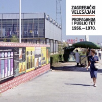 Dizajn: Sanja Bachrach Krištofić