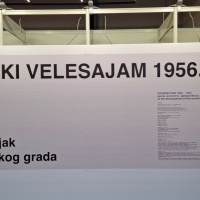 Ambienta, 17. do 20. listopada 2024. na Zagrebačkom velesajmu.